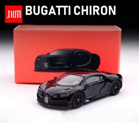 bugatti chiron metal box|Bugatti Chiron Box .